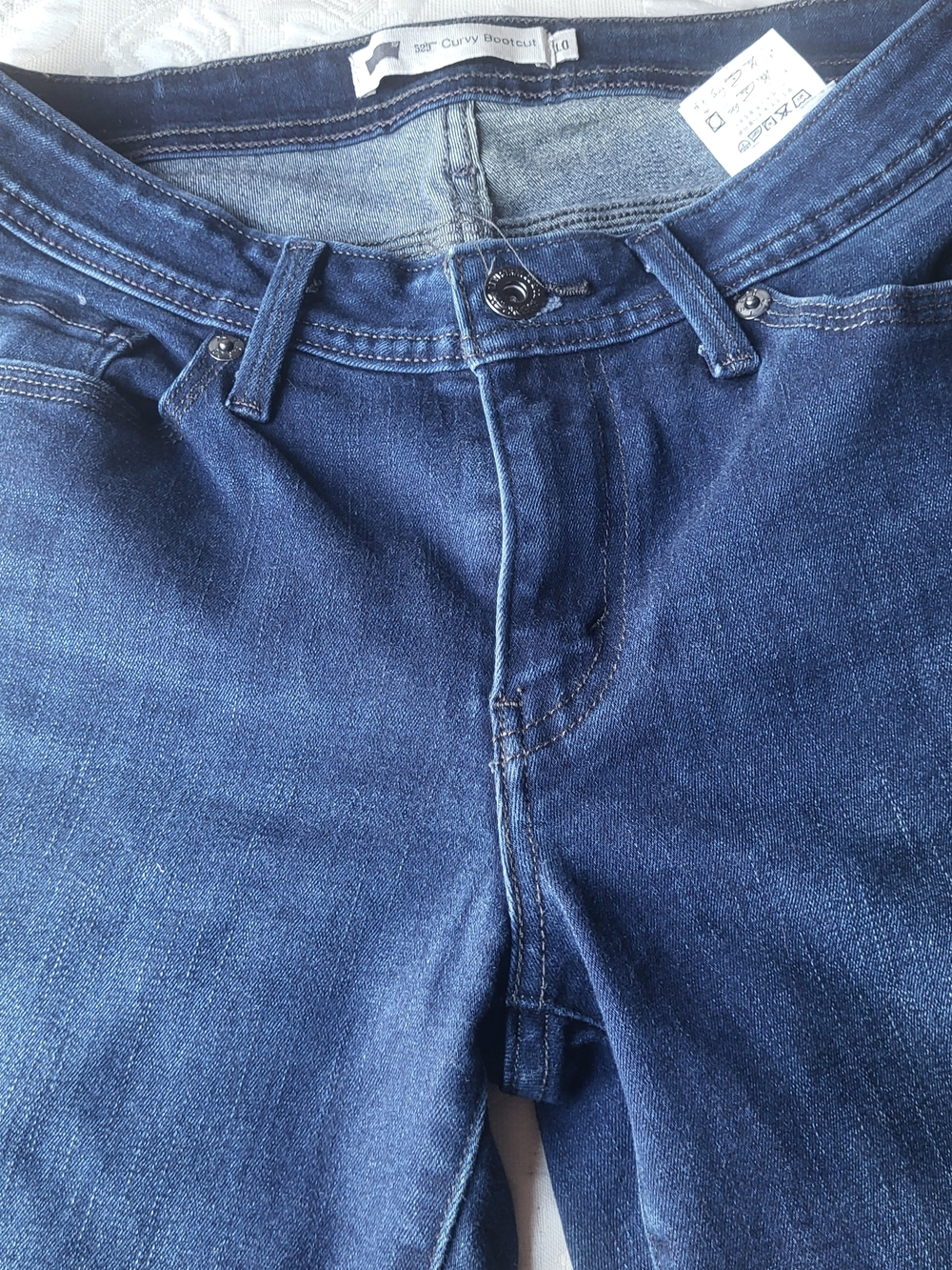Levi's 529 Curvy Bootcut Jeans - Medium Blue